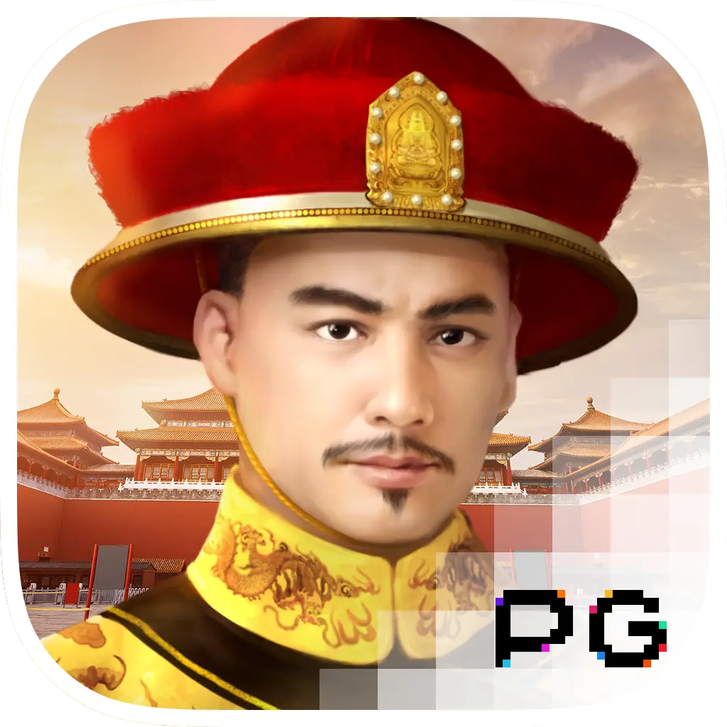 Emperors Favour - IDAGENT138