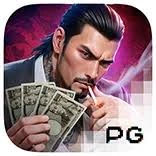 Yakuza Honor - IDAGENT138