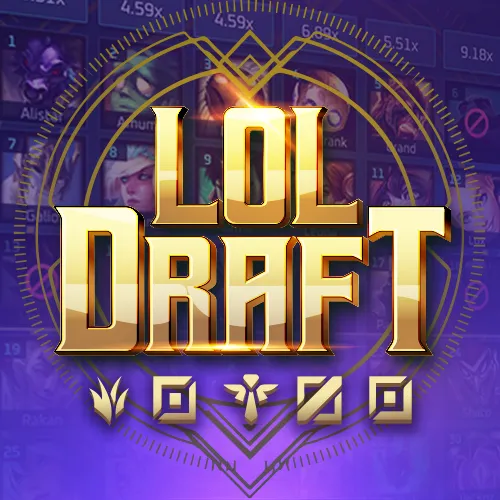 LOL draft 英雄联盟(召唤) - IDAGENT138