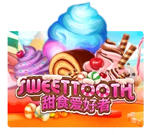 Sweet Tooth - IDAGENT138